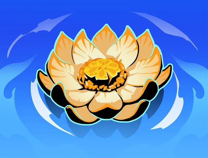Pureza